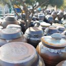 전통찌개전문 이미지