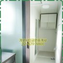 튼튼한공인중개사사무소 이미지
