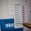 이지프레스 이미지