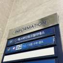 바디워크 | 천안 필라테스 추천 쌍용동 에스바디워크 방문후기