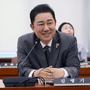 혁신한국체육산업개발 노동조합 | 이슈 #06. 2025년 9월 게임 업계 이슈 되짚기.