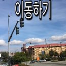 스트라코프 이미지