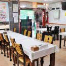 민속 식당 이미지