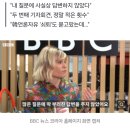 &#39;尹기자회견&#39; 질문한 BBC 특파원 &#39;솔직후기&#39; 화제 이미지