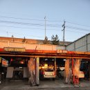 넥센타이어 정비 이미지