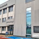 건국동행정복지센터 이미지