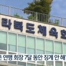 민선1 이미지