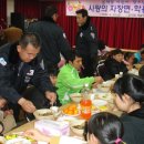 여수월 경로당 이미지