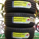 타이어프로 잠실대교점 이미지