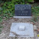 [국도39] 공주시 문금리 - 2552 | [국도39] 공주시 문금리