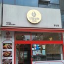신염천하 - 횡성군 태풍로 8 | 신염천하