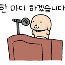 픽픽픽토리 이미지