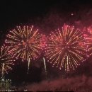 1단지 두산위브 아파트 건너편 이미지