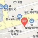 정영기한의원 티스토리