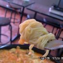 따봉하우스