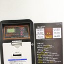 신기파크모텔 이미지