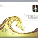 세광상사 이미지