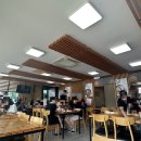 삼교리 화장실 네이버블로그