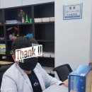 김쌤과학학원