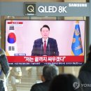 담화로 이미지