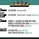 히어로홍대