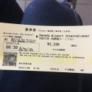 미노마루 이미지