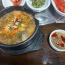 두모리 해장국 | 남양주 오남읍 두모리해장국 후기