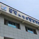 관악노인종합복지관 | 관악노인종합복지관 관악 데이케어센터 어르신 밸런스워킹PT 프로그램 소개