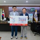 ㈜원천 영주신문