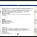 아반떼cn8 신형 가격공개 이미지