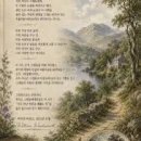 워즈워드의 명시(名詩)(15) 이른 봄에 지은 시 이미지