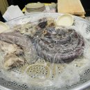 뽀야분식