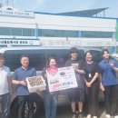 도매상회 이미지