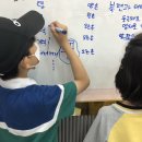 벨라피아노음악교습소 - 남구 문수로369번길 62 | 벨라피아노음악교습소