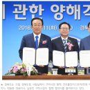 대경인더스트리 이미지