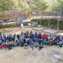 마이산청소년야영장 이미지