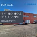 딜라이트부동산중개 이미지