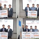 (주)이파트너스 이미지