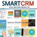 CR메디칼 이미지