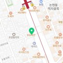 미소현약국 이미지