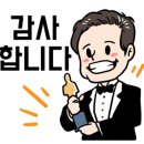 버스정류소_제주도청 신제주로터리 이미지