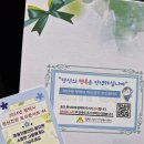 평택시 남부문예회관 이미지