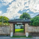 W8. 광주 스몰웨딩 해담헌(신부넷) 상담후기 및 25년 상반기 견적 공유