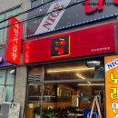 CU 인천주안점 이미지