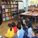 사랑의울타리지역아동센터 이미지