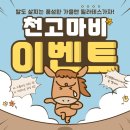 그램필라테스