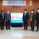 오토월드 자동차정비 이미지