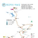 부귀면사무소 이미지