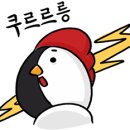 본 치킨 이미지