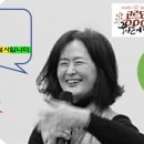 공릉동 꿈마을여행 여행 이미지